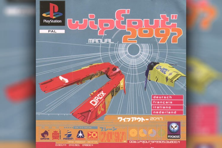 Wipeout 2097 / XL - 1996