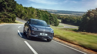 2025 MG Motors UK HS | Price, Specs & Features