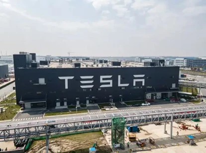 Tesla Manufacturing Plant