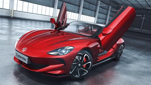 MG to release futuristic all-electric roadster in 2024
