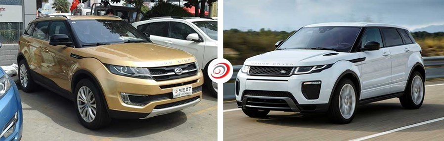 Landwind X7 / Range Rover Evoque