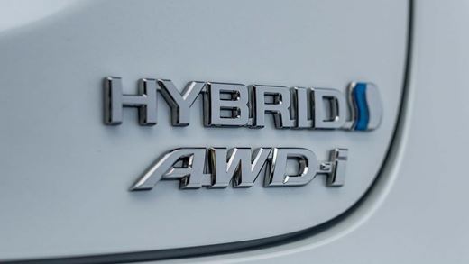 Hybrid Cars: Explained