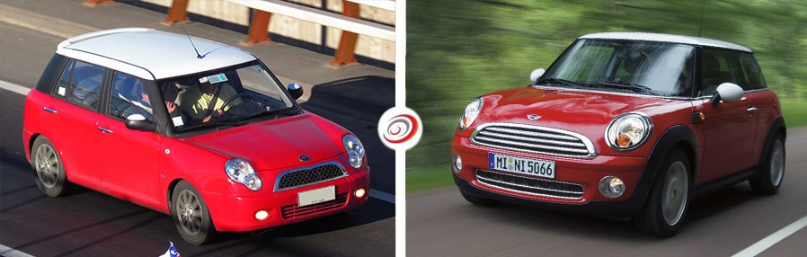 Lifan 320 Vs Mini Cooper